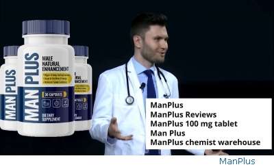 Pelican CBD Male Enhancement Gummies L-Arginine